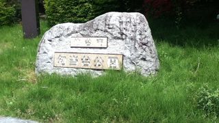 仙台の中心地は仙台駅から少し離れたこの場所、県庁市役所前の杜の都仙台の象徴