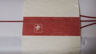 しっとり焼き菓子とプリン！