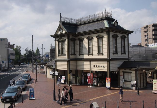 道後温泉駅の目の前！