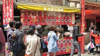 いろんな点心を食べ歩き