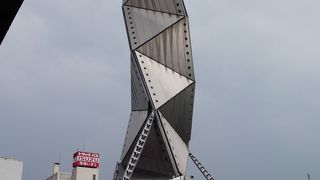 複合文化施設・・・