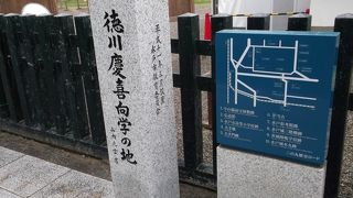 総合大学・・・