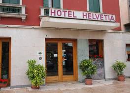 Hotel Helvetia