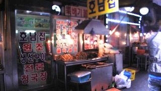 ホナムチッ　クルビがお勧め！