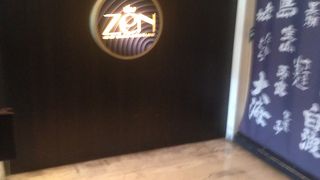 美味しいランチを頂きました