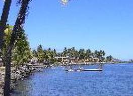 RADISSON BLU RESORT FIJI DENARAU ISLAND