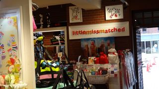 くつしたがおもしろい