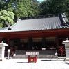 日光二荒山神社