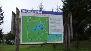 少し不気味・・・