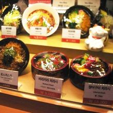 日本食　フードコート内