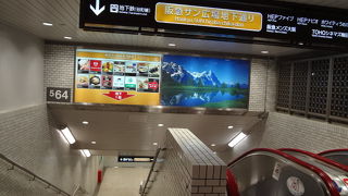 広大な梅田の地下街！