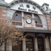 韓国の旅の起点、ソウル駅
