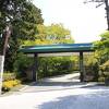 箱根芦ノ湖成川美術館