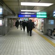 中之島公園観光に便利な淀屋橋駅（よどやばしえき）