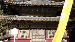 八角形の回転式・・・