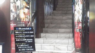 品のあるお洒落なイタリアン・・「ブオーノ ブオーノ」～銀座～