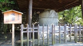 貴重なのは分かるが説明不足かなあ