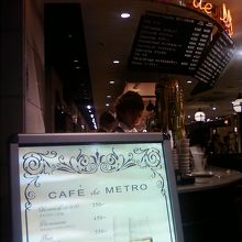 素敵な空間です。