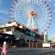 大きな観覧車～