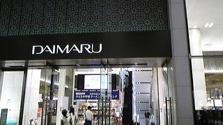 １Ｆのスイーツ売場はスゴイです