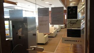 ザグレブ空港 ビジネスラウンジ