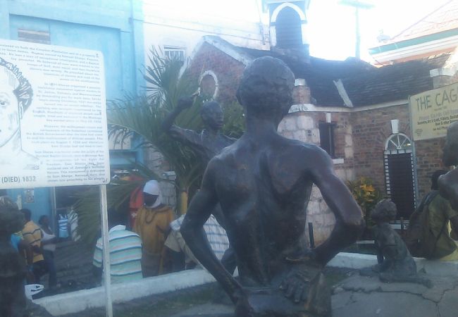ジャマイカの悲しい奴隷の歴史を今に伝える場所です