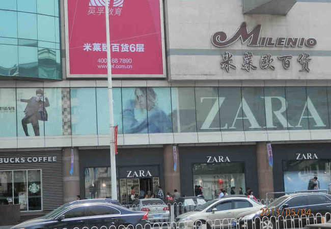 水遊城に ZARA 初登場