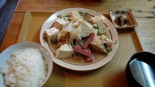 渡嘉敷島の美味しい沖縄料理の店