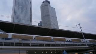名古屋駅 