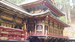 ここの方が好きです