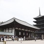 近鉄奈良駅に隣接する歴史あるお寺