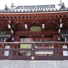 門戸厄神・東光寺