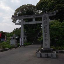 護国神社