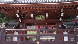 厄神明王・・・