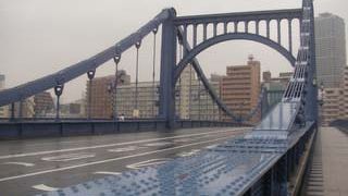 関東大震災の震災復興事業として架けられた橋