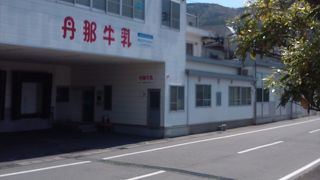 地元で有名な牛乳ですが、ご存知でしたか？