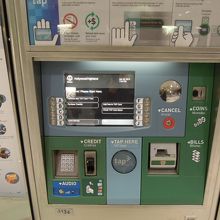 券売機でTAPカードの購入やDay Passのチャージ可