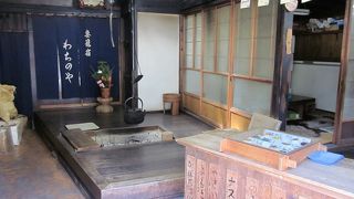 江戸の宿場町の風情そのまま