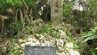 ひめゆりから数百m、ひっそりとした病院壕