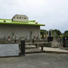 趣旨を捻じ曲げられ、異様な光景をさらしている