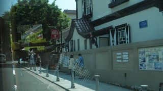 剥製がいっぱいの異人館