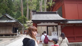 マイナスイオンでしょうか