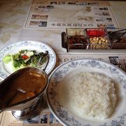 蝦夷鹿カレー