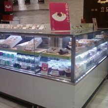 あんみつたくさんの種類があります。