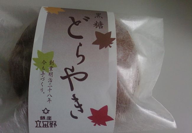 はずれることはありません。どれもお勧めです。