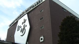 ウイスキーっておいしい♪