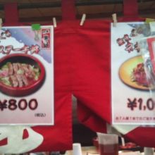 人気メニューは完売