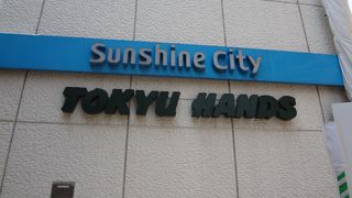 店内はいつも込み合っていて大変です。