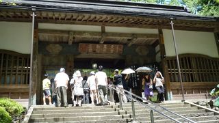 心が落ち着く感じでした