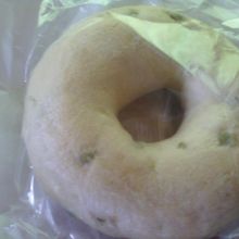 枝豆のベーグルです。